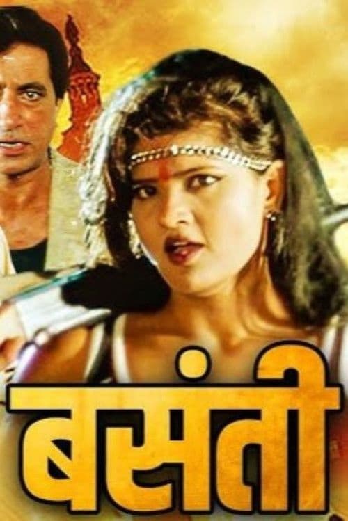 Basanti poster