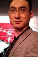 Guang Chen profile photo