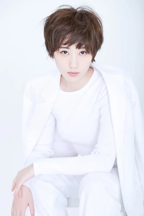 Christie Chen profile photo