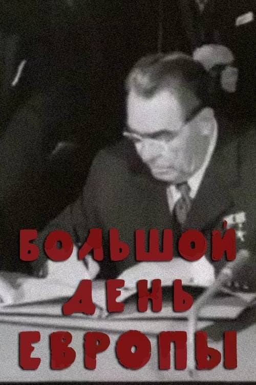 Europe's Big Day poster