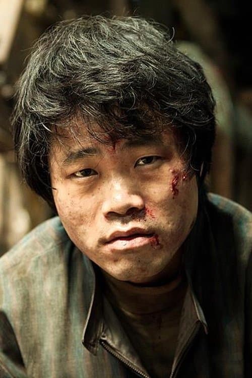 Woo Jung-kook profile photo