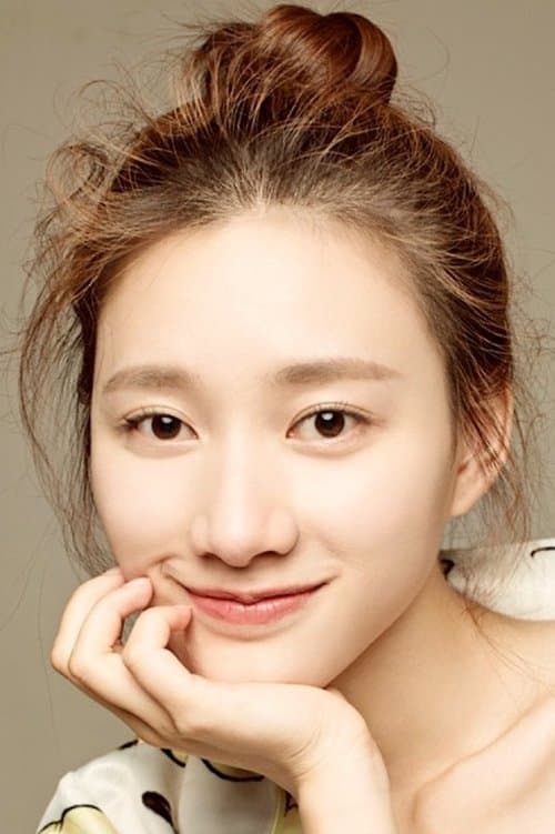 Guo Yang profile photo
