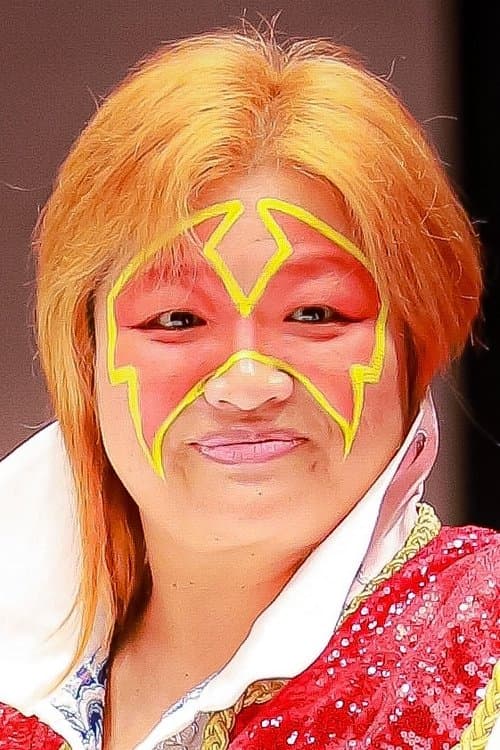 Kyôko Inoue profile photo