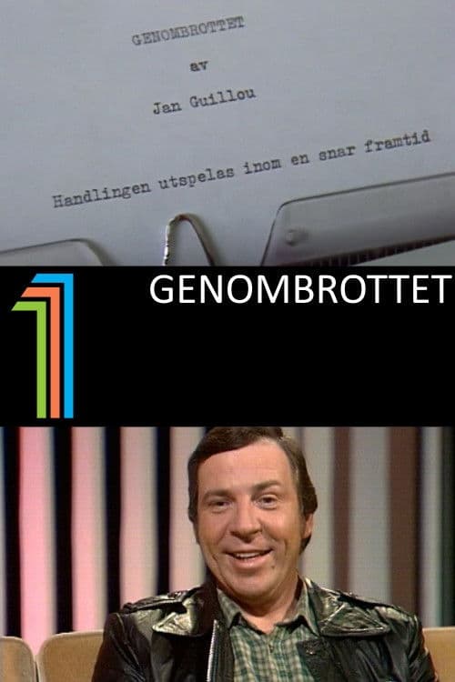 Genombrottet poster