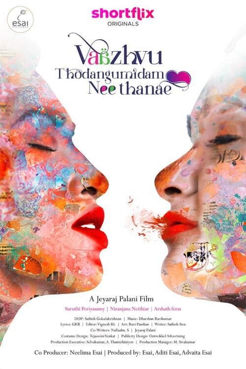 Vaazhvu Thodangumidam Neethanae poster