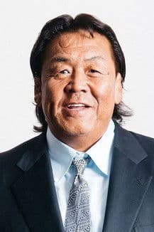 Riki Choshu profile photo