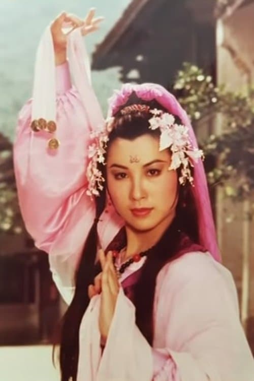 Hilda Liu Hao-Yi profile photo