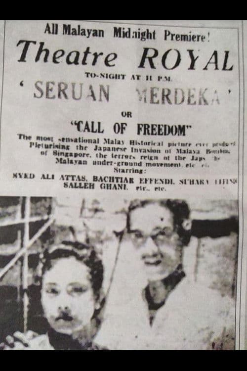 The Call For Freedom poster
