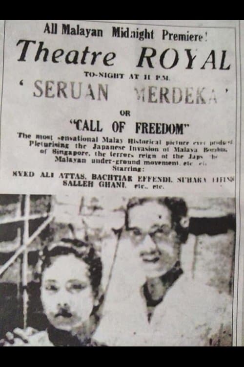The Call For Freedom poster