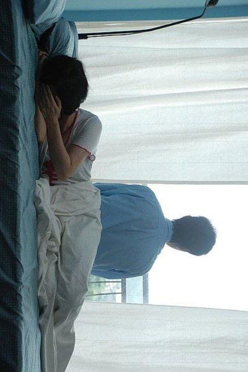 Everyday Everyday poster