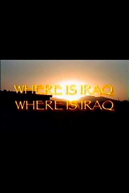 Where is Iraq? poster