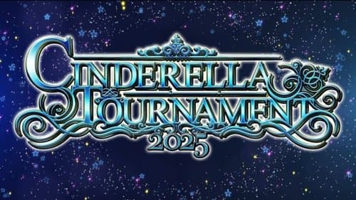 STARDOM Cinderella Tournament 2025 • Round 2 poster