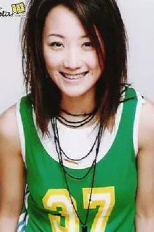 王紫琪 profile photo