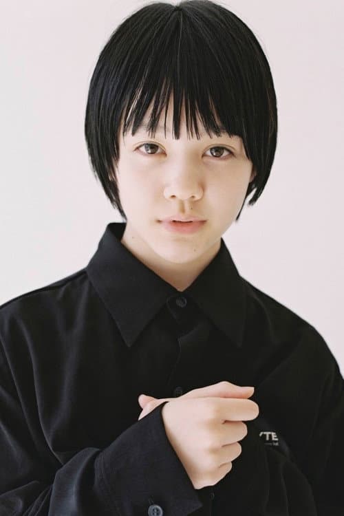 Ami Koyae profile photo