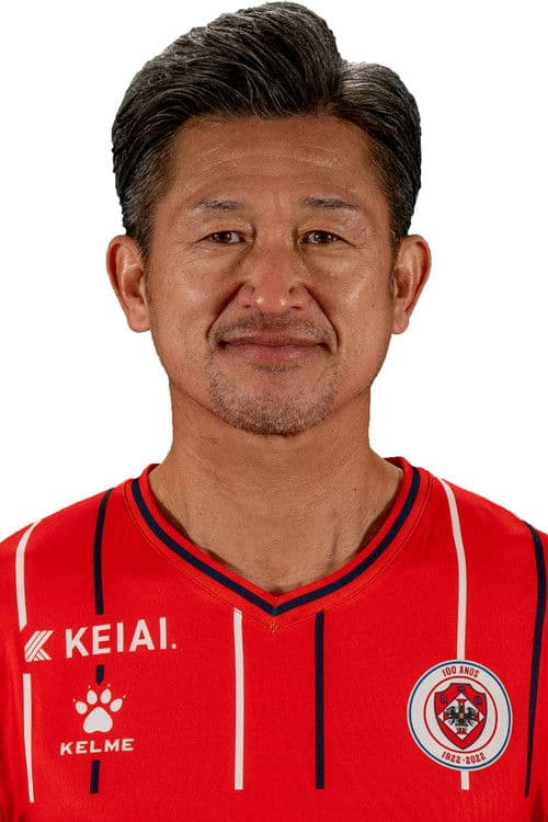 Kazuyoshi Miura profile photo