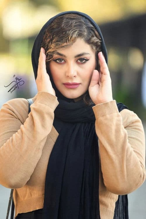 Bahar Ghasemi profile photo
