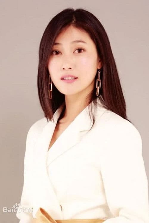 Wang Jing profile photo