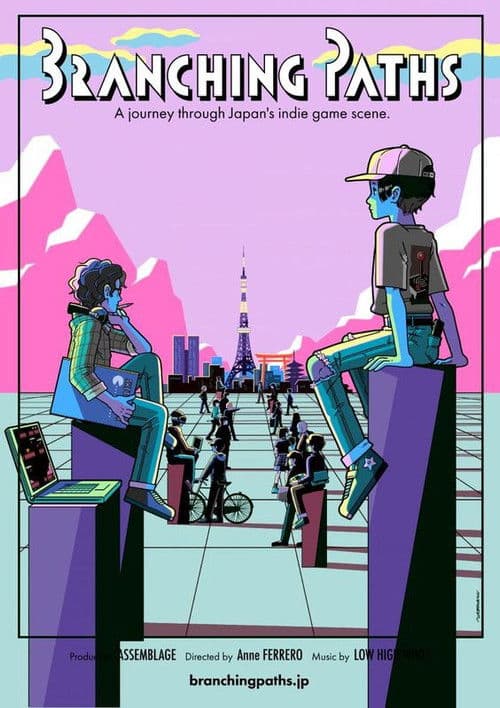 Branching Paths poster