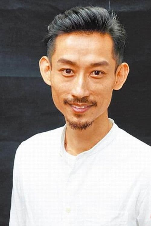 Bamboo Chen profile photo