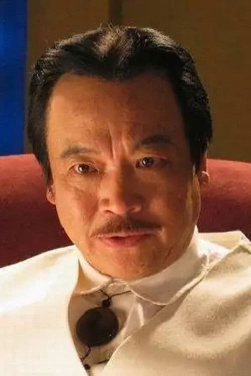 Yao Kan profile photo