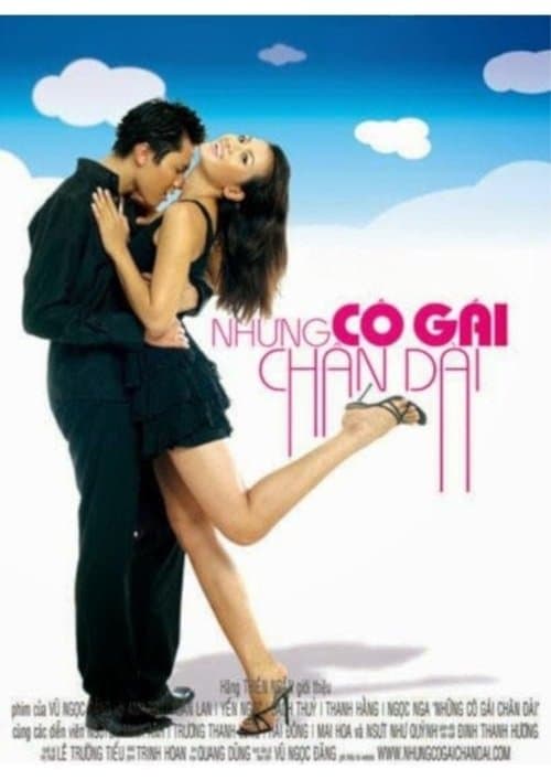 Long Legged Girls poster