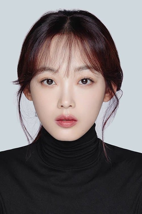 Lee You-mi profile photo