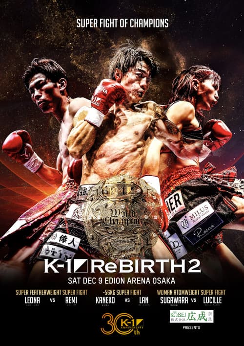 K-1 ReBIRTH 2 poster