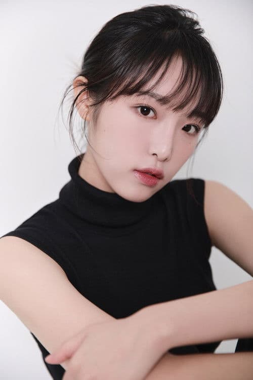 Choi Ye-na profile photo