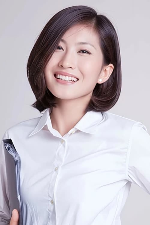Ping An profile photo