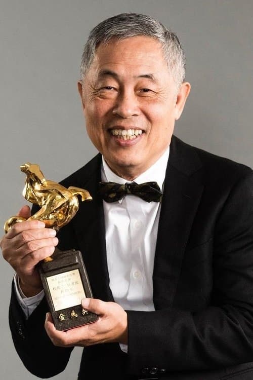 Tu Duu-Chih profile photo