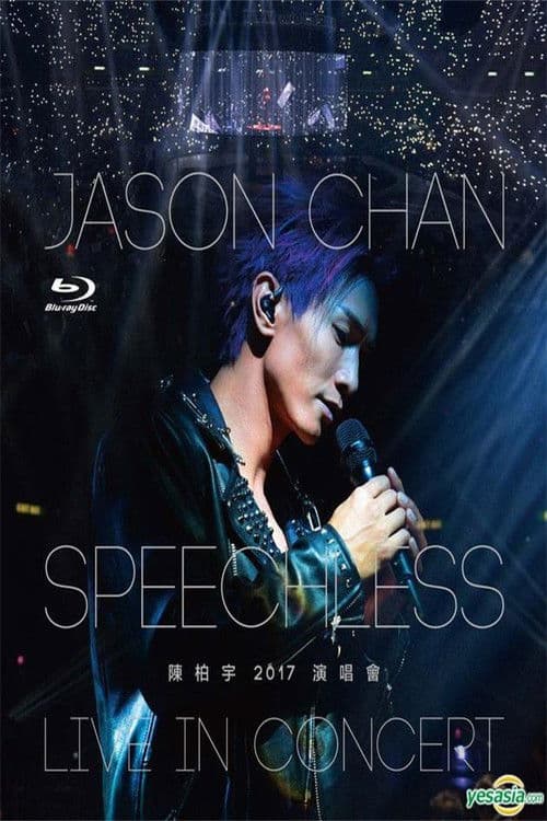 Jason Chan Speechless - Live In Concert 2017 poster
