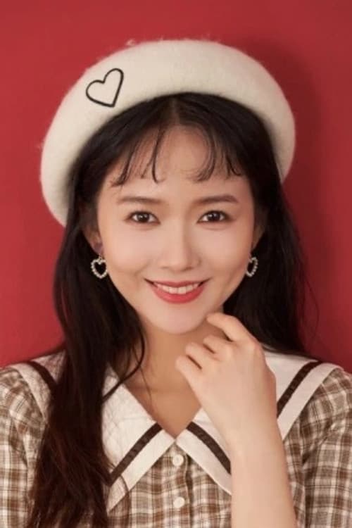 Wang Yaqi profile photo