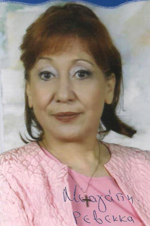 Revekka Apostolopoulou profile photo