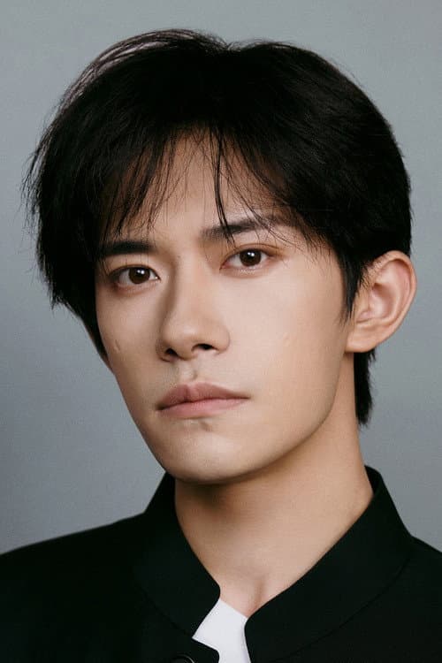 Jackson Yee profile photo