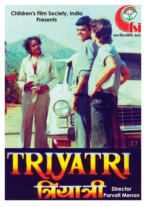 Triyatri poster