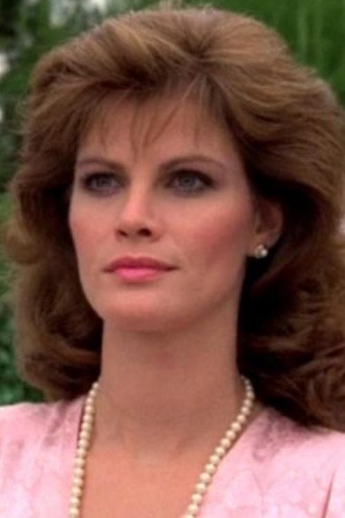 Victoria Bass profile photo