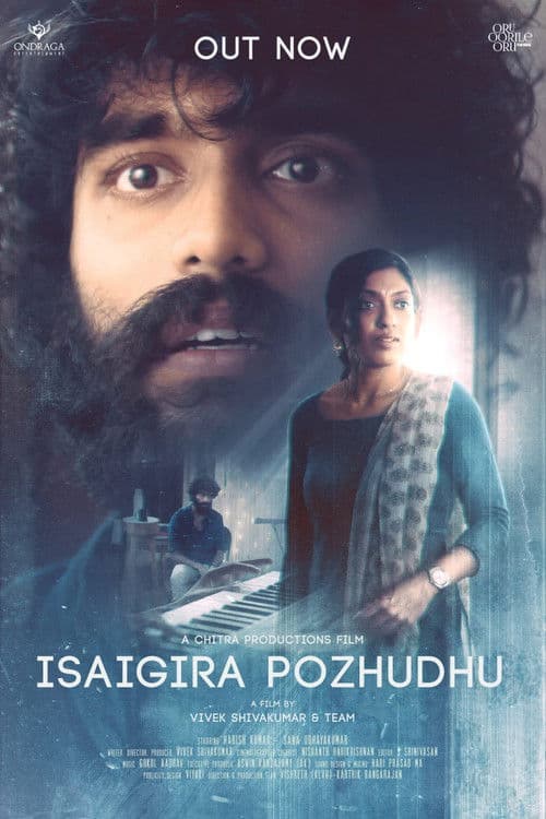 Isaigira Pozhudhu poster