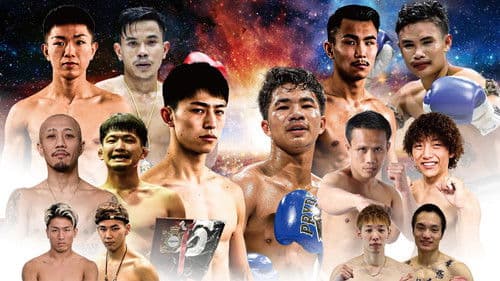 SPACE ONE × BOM poster