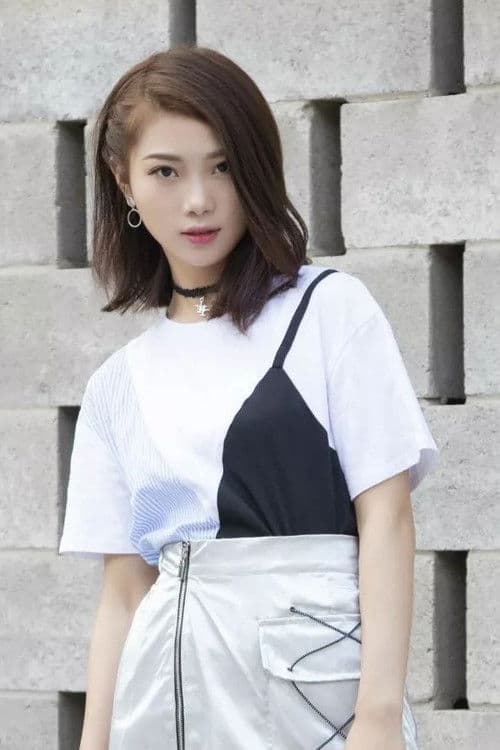 Cheng Jia Xin profile photo