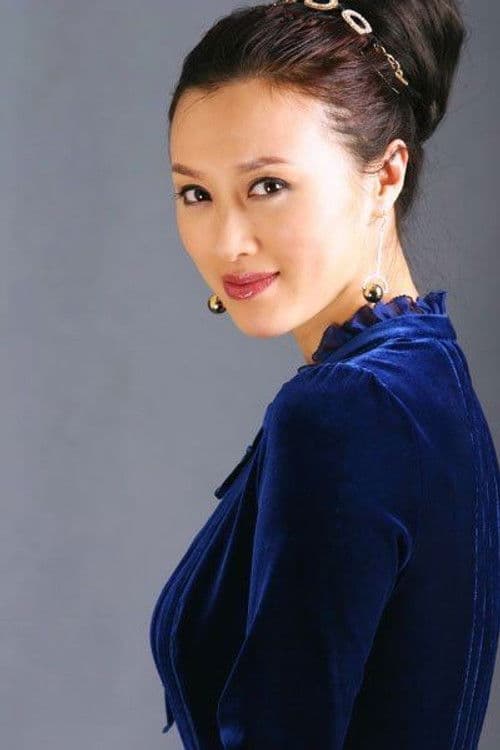 Bai Shan profile photo