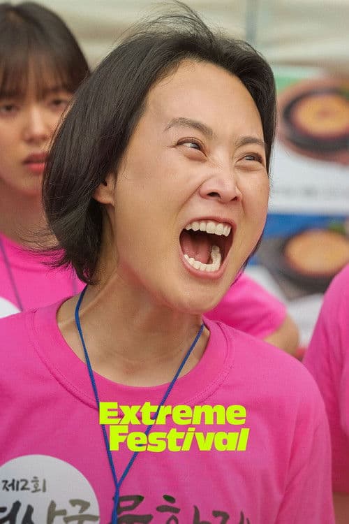 Extreme Festival poster