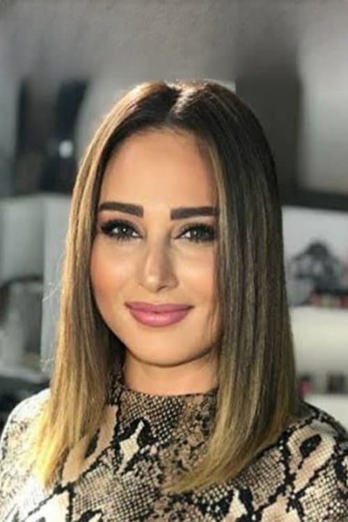 Rehab El Gamal profile photo