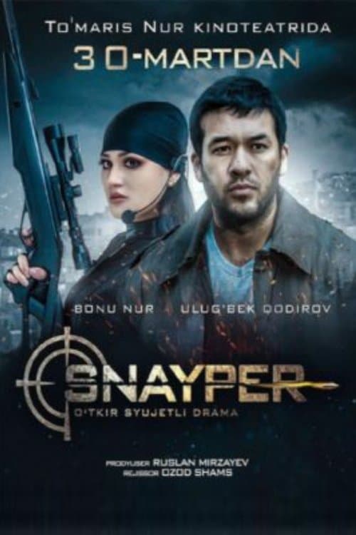 Sniper poster