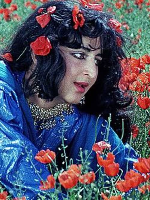 The Epic of Love poster