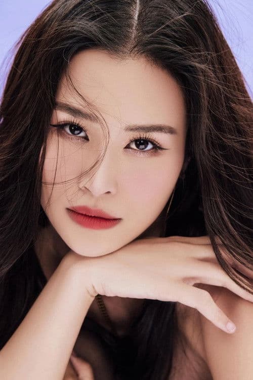 Đông Nhi profile photo