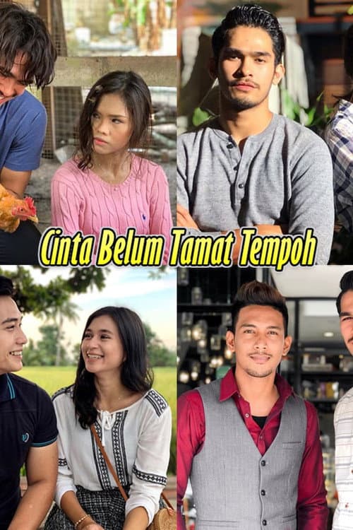Cinta Belum Tamat Tempoh poster