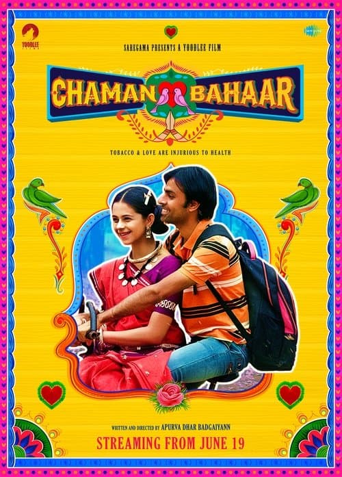 Chaman Bahaar poster