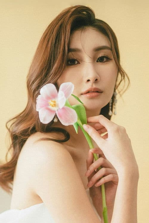 Shirley Sham profile photo