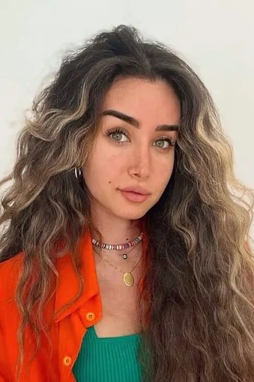 Hana Al Zahed profile photo