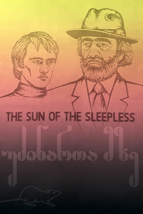 Sun of the Sleepless poster
